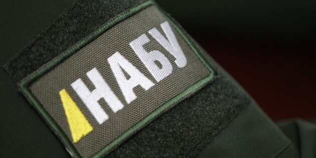НАБУ официально отреагировало на решение КСУ по Сытнику и связало его с «пленками ОАСК»