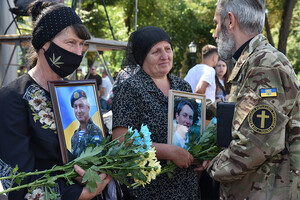 В Киеве почтили память защитников Украины 