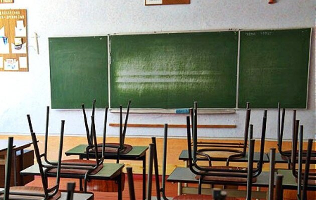 На Полтавщине закрыли 14 сельских школ