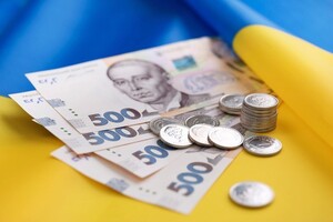 Средняя зарплата в 2022 году составит 15 тысяч гривень — Шмыгаль