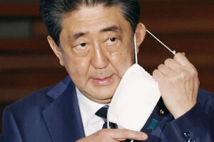 Найбільший прем'єр-міністр за всю історію Японії: Трамп високо оцінив діяльність Сіндзо Абе 