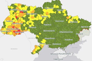 С сегодняшнего дня в Украине действует новое карантинное зонирование: список