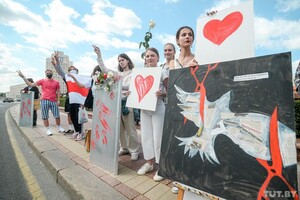 Протесты в Беларуси. День 23: онлайн