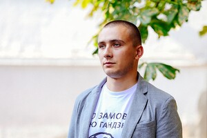 Одесского активиста Стерненко пытались облить неизвестным веществом 