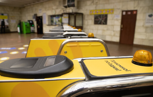 4G запустили ще на семи станціях київського метро