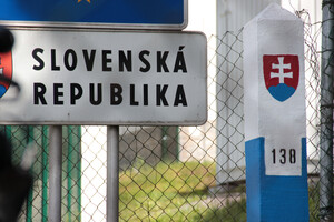 Словакия изменила правила въезда для украинцев с 1 сентября