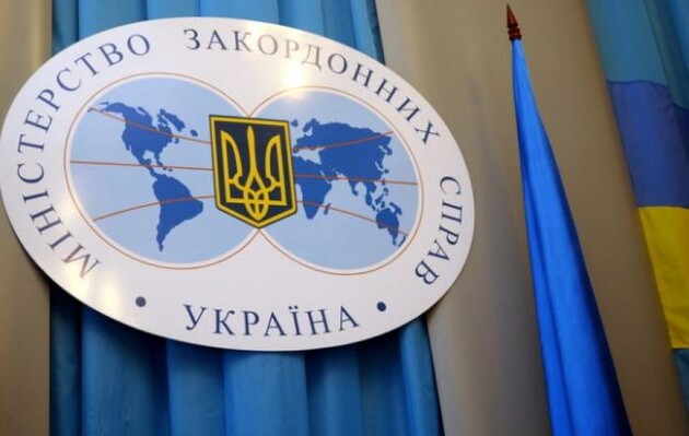 МИД отреагировал на очередные задержания крымских татар