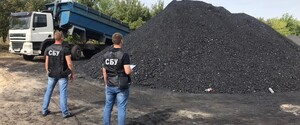 СБУ разоблачила чиновников, организовавших на госшахте теневую добычу угля до 60 тонн в день