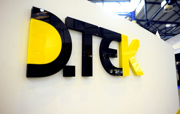  DTEK Ахметова получила нефтегазовую площадь, в которую инвестировал 