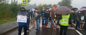 Забастовка горняков на Львовщине: шахтеры перекрывали трассу