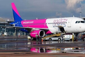 Wizz Air відкриває авіарейси до Чехії 