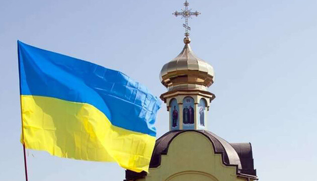 ЕСПЧ не будет применять срочные меры для защиты храмов ПЦУ в Крыму