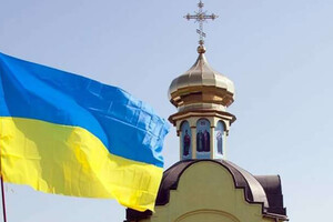 ЄСПЛ не застосовуватиме термінових заходів для захисту храмів ПЦУ в Криму 