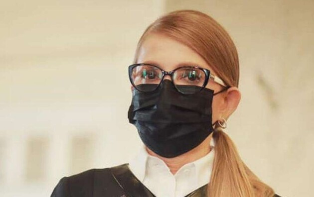 Состояние Тимошенко после заражения COVID-19 нормализовалось 