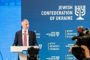 В этом году второй Kyiv Jewish Forum пройдет режиме онлайн – Ложкин