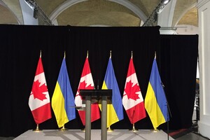 Рада ратифицировала соглашение между Украиной и Канадой о совместном производстве аудиовизуальных произведений 