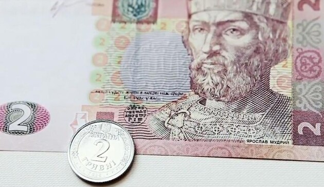 Нацбанк позбавляється від паперових банкнот номіналом 1 і 2 гривні 