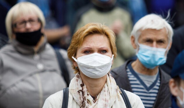  Фото: РБК-Україна