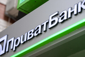 У Приватбанку оцінили наслідки списання 10 млрд грн на користь Суркісів 