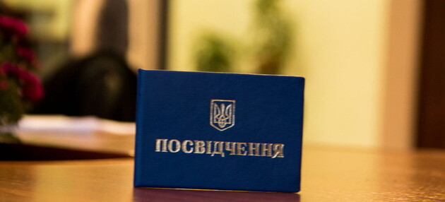 Депутати вибрали з бюджету 28 мільйонів гривень на проїзд - ЗМІ 