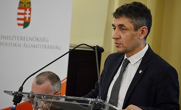 МЗС викликало посла Угорщини в Україні 