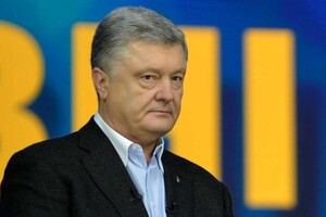 Россия ввела санкции против Порошенко 