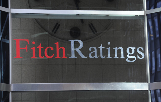 Агентство Fitch подтвердило рейтинг Украины на уровне 