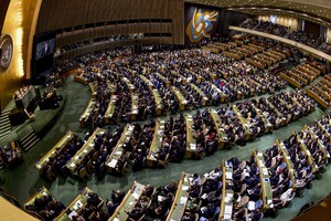Генасамблея ООН під час наступної сесії розгляне ситуацію на Сході та в Криму: «81 голос «за» 