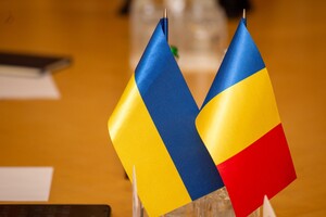 Украина и Румыния будут сотрудничать в военно-технической сфере