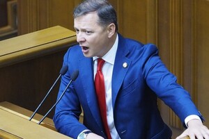 Радикальна партія висунула Ляшка кандидатом в депутати 