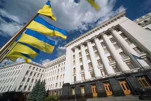 В Офисе президента Украины отреагировали на санкции РФ