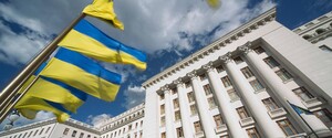 В Офисе президента Украины отреагировали на санкции РФ