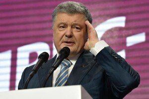 Знак качества: Порошенко отреагировал на российские санкции