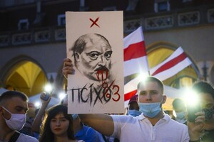 Політичного притулкув Польщі попросили 100 білоруських опозиціонерів 