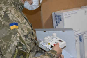 В вооруженных силах Украины почти 30 новых случаев COVID-19