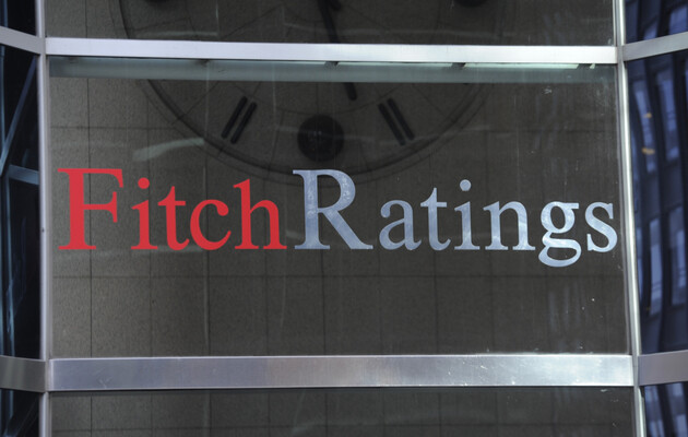 Fitch улучшило прогноз по падению мирового ВВП на 2020 год 