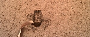 Зонд станции InSight начал самостоятельно углубляться в марсианский грунт