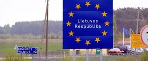 Литва готує спрощені правила в'їзду для білорусів 