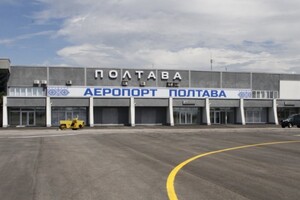 Влада профінансує будівництво трьох аеропортів 