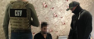 СБУ «накрыла» канал переправки нелегалов в ЕС: фоторепортаж