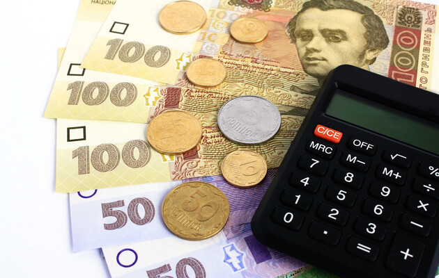 Підвищення зарплат бюджетникам у 2021 році обійдеться в 47 млрд гривень - Мінфін 