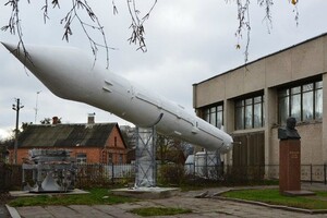 Музей космонавтики в Житомире получил статус национального