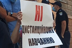 Черновцы выступают против решения Кабмина отнести город к 