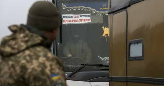 eurointegration.com.ua