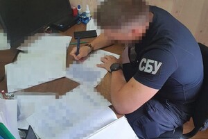 Сотрудники миграционной службы в Донецкой области изготавливали террористам загранпаспорта