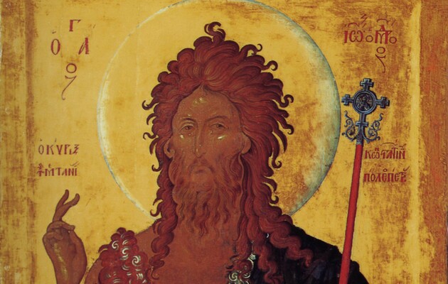 День усікновення голови Івана Хрестителя: історія і прикмети свята 