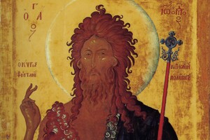 День усікновення голови Івана Хрестителя: історія і прикмети свята 