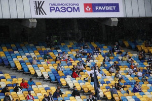 Два матча 2-го тура украинской Премьер-лиги пройдут со зрителями