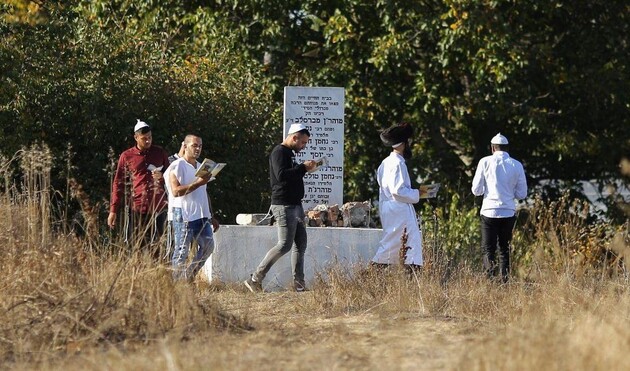 Фото: РБК-Украина