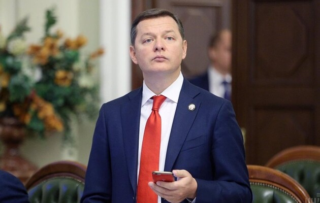 ЦВК зареєструвала Ляшко кандидатом в депутати 